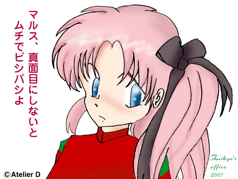 ��������������̂����点